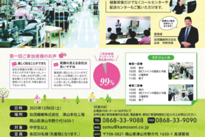 Eeb67af750355fbf73972735802fb670e0ae7339