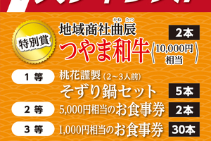 F5e0eccbf0258f40f01a5151ed95812782eb0b4c