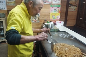 F6c170e43bb43f5b5cde8433efcbe2255aa9948b