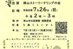 Fcbf1bb3b497390e9145d79e99344dced3ce5330
