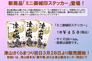 0356650ebd682367b970398db6952a5474ff9c66