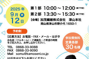 03d855ddbe5bce58798dcdf8a221d9895cc74318