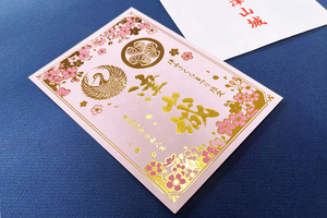 0456e9e2e29780374d85a50eb51d9cbd405f1ac9