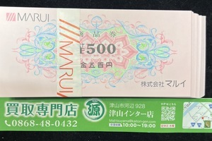 0a64913677b033d9e619694b2d0a75ba5e05d141