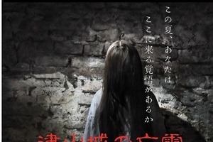 0bd8379f42f7bc3b3fe0dc6a301f2befe058a91b