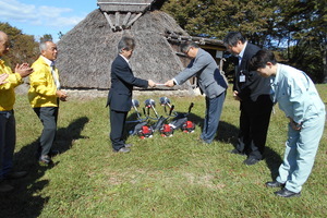 0c2e659f04fd59eccfc7806200773d6a57539426