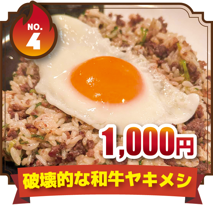 Bar アプリシーラブ