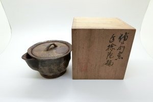 15807e4039a2a9a65550a23728121d53ab903e09