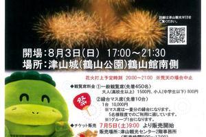 183fee84946e769bc8082a6d36485fc7199dd627
