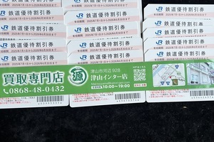 184157685f848916db00377f4497b0cb4ef40335