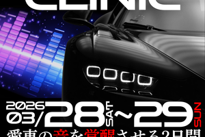 20031e0582878d5173de20dab60e95cda1a84393