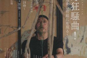 20f45d2e693e43a6336f9b999d2b9f38ec7b5791