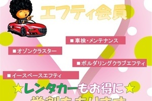 21674926a56248c6fe5a9e8aa01ddfef8abcc5c7