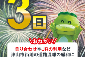 21e2b86413c57ab12428756ae7493ef2dde749cb