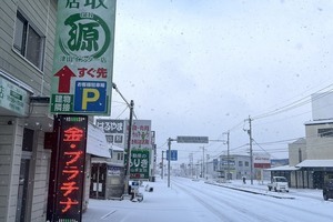 236d70b68587f51cce2f2f4722542d1c5c3ad49f