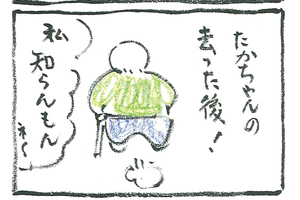 26e565af7a3ef4771a681b5b87e168d31ef57bef