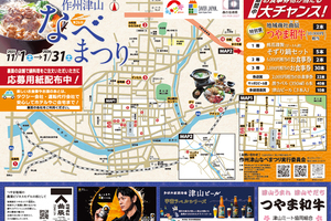 27d6b5b8c2488406f2f6082dc10d89ee8715a486