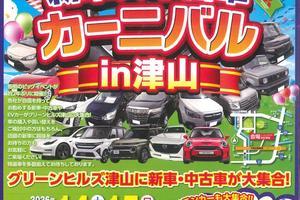 28581a1f990a8d6981bc9335f07a117dd04a1ffa