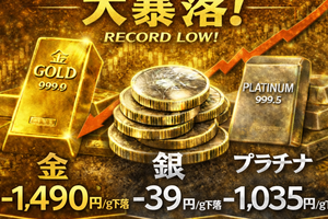 31ee06720dc36bf33fd3614377d6cc3345b144e1