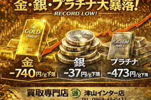 3a67f76f09af4f6496a06675434168e6da7d1d0d