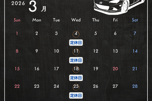 3da3cfd45b78906f11a4bb49b79fda8b6abccee8