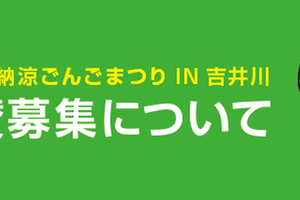 3e7c611715a96cd3ffcdaf82c738edee94e62c05