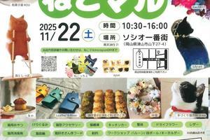 3ee8598c8f8b8955a7d615185f46731d2a0197f6