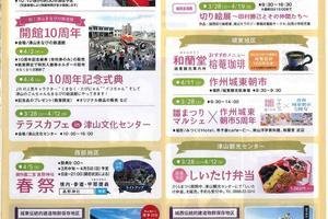 3f75e636e31012f53efce32440855a3dd5ac29d6