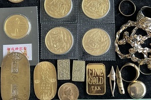 4004e4b1fe443aaa7c676cb05f2ab6171c573447