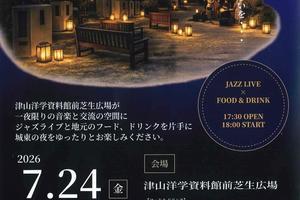 42c185bb76e6bf669831f6a08e8c9daaa117ca38