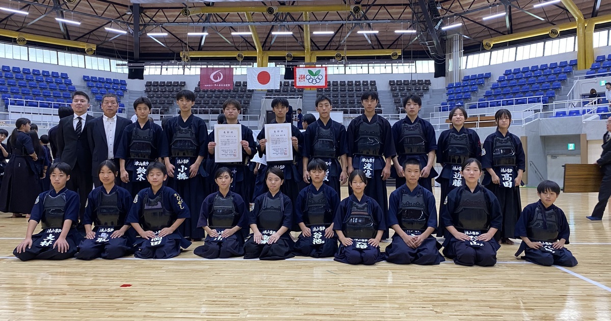 エンジョイ！剣道フェスティバル2026 @OKAYAMA｜津山武道学園 合同情報