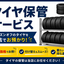 47f2a8b24c50bdab823d5b0580f2d575d13969e7