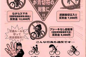 4a59575c7cc378f790e0f1b58d15bac7e109020e