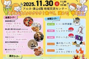 4bd7b97c5e93818ce761fc0ea354b19e7662ac71