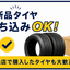 4d50e1f485888dc0a2d26f136f15c12e02c17105