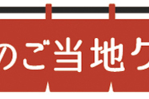 4eee52c51705336991a0d83e388c23e9c0dd94c8