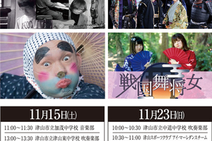 549676d47bfddf21e9e664fe940a49ce4267e94b