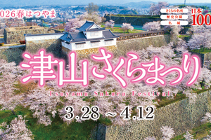 5fe131a38b09f685e4f07ab02f6d1c0793c96100