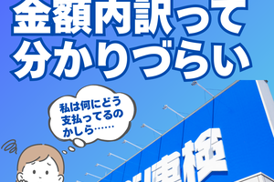 634cbfa3b133b0d03da94e7e53955095db7b0c38