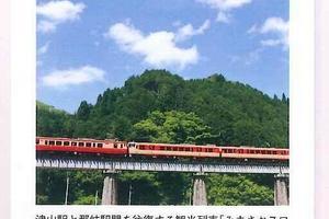 68ca28a1d33b61555f09d66f1b19a7942fbc8b43