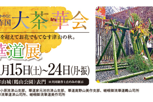 69170397ed78a8606008f924c723286f043bffb7