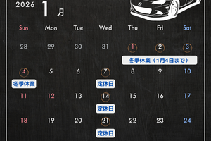 6bdad2a4ea18c0868d909f7c7619bb6ed879a24d