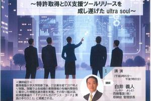 6c15dac369e1cd95e654c8ce9d60b3fd2b215bba