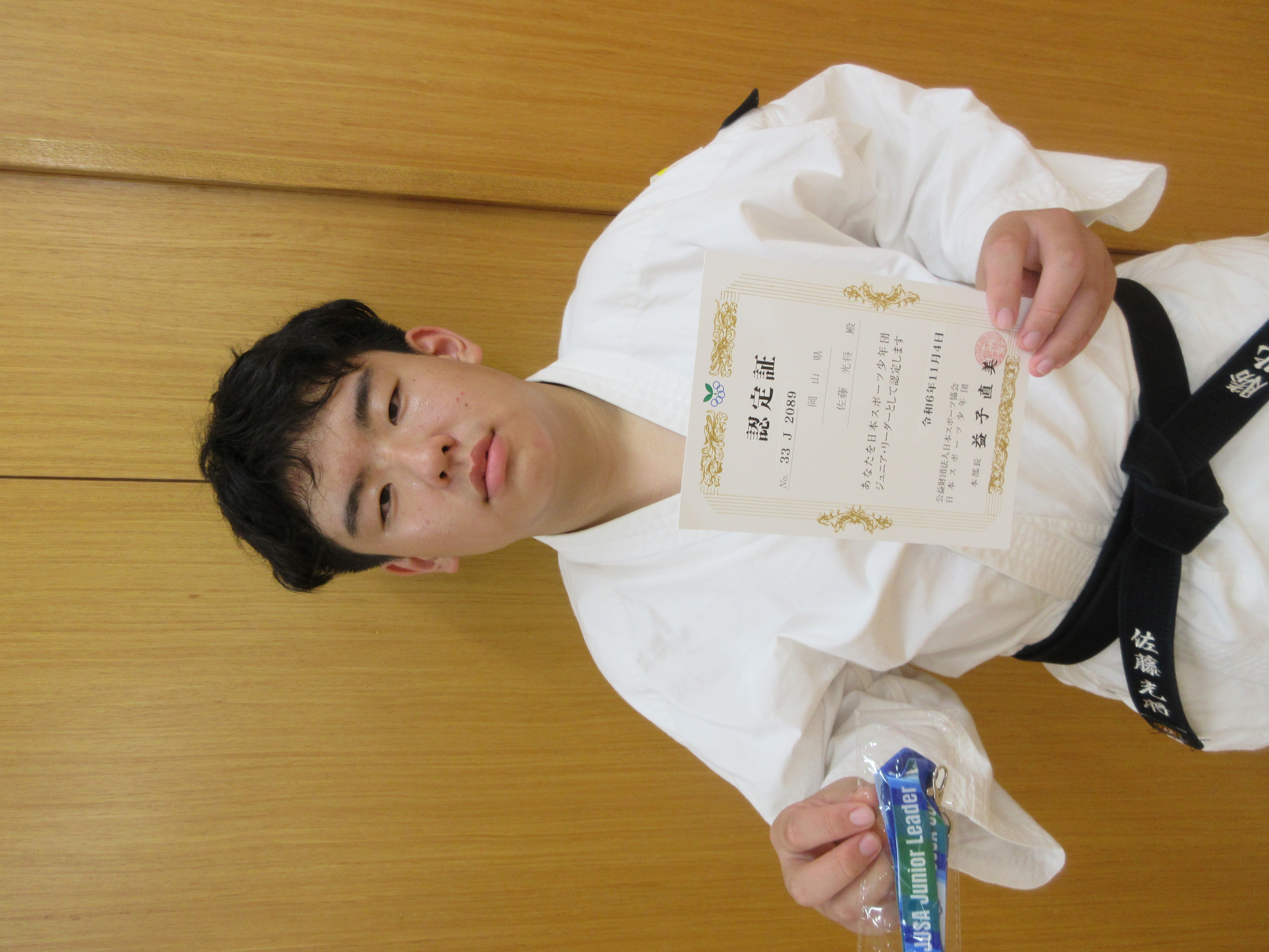 6d3611abe78743d30602e6ed4d5feae59a89f546