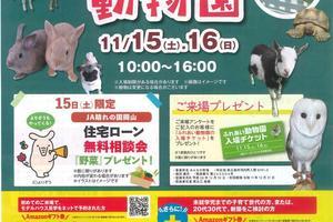 6e5d762251b74ab83cd22ef8c188f47a7d1f7b14