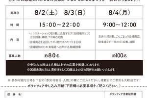 6ffca6ac09858106a7159455572b98703fea2dec
