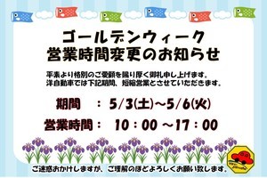75731dc52f6cbb9b33f38840a20b848fc6390add