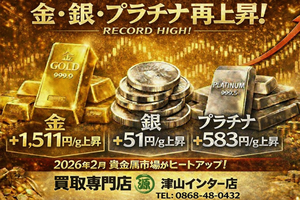 7591b418e8b4d112690b411fb97889c0c07cfecc