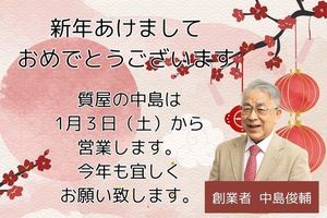 75f25d862dc7a1a55c54593c5b7d575b39dd15ce