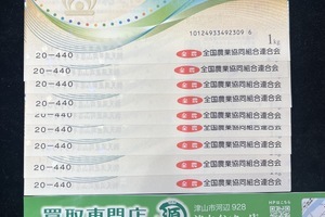 770bb162126dfe8507629697aea8ef9272d267a0